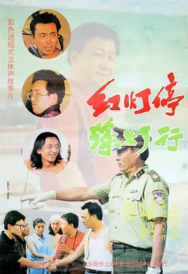 五月天综合激情网
