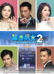 五月天综合激情网